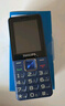 飛利浦（PHILIPS）E568A 寶石藍 移動聯(lián)通電信4G全網(wǎng)通 老年人手機智能 超長待機兒童功能學(xué)生手機 大字大聲直板按鍵 曬單實拍圖