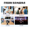 綠聯(lián)FW50相機假電池模擬電池 適用索尼sony zv-e10 a6000 a7rm2 a6400 a7s2 zve10電源適配器微單 曬單實拍圖