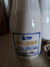 蘭格格草原酸奶 草原活菌酸奶210g*12瓶 低溫酸牛奶 源頭直發(fā) 曬單實(shí)拍圖