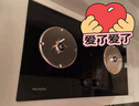 Haotaitai天然氣燃?xì)庠铍p灶家用猛火5.2KW臺(tái)式嵌入式猛火定時(shí)爐具玻璃鴛鴦灶JZT-P19-D-12T 曬單實(shí)拍圖