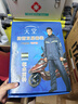 天堂傘 雨衣雨褲套裝男防風(fēng)分體雨衣雙層加厚戶(hù)透氣反光條防暴雨雨衣 藏青色雙色網(wǎng)格透氣 XL 適合身高170-175 曬單實(shí)拍圖