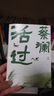阿德勒心理學(xué)經(jīng)典系列：洞察人性 曬單實(shí)拍圖