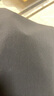 森馬（Semir）舒服褲|商場(chǎng)同款休閑褲男涼感速干直筒褲2025夏新款長(zhǎng)褲純色 黑色90001 L 曬單實(shí)拍圖