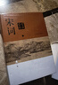 宋詞鑒賞辭典（新一版 套裝上下冊） 宋詞大全集 中學(xué)生文學(xué)鑒賞工具書(shū) 曬單實(shí)拍圖