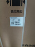 小天鵝（LittleSwan）波輪洗衣機全自動 直驅(qū)變頻 深層超凈洗 一鍵智洗 10公斤【TB100V26DT】家電國家補貼20% 以舊換新 曬單實拍圖