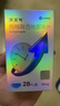 【原研藥】萬(wàn)艾可 枸櫞酸西地那非片 25mg*28片/盒 男科用藥 小藍(lán)片 27年品質(zhì)守護(hù) 曬單實(shí)拍圖