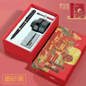 凌美德國LAMY凌美鋼筆月夜大唐墨水大禮盒高檔商務(wù)禮品伴手禮員工 磨砂黑 EF尖（0.38-0.5mm）大唐禮盒 曬單實(shí)拍圖