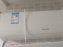 海信（Hisense）空調(diào)大1.5匹 易省電E370 AI省電 速冷熱 仿真自然風(fēng) 新一級(jí)國家補(bǔ)貼20%空調(diào)掛機(jī)KFR-35GW/E370-X1 曬單實(shí)拍圖