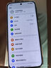 OPPO【補貼立減15%】OPPO Reno14 手機超美小直屏 opporeno14 高清長(cháng)焦實(shí)況照片 學(xué)生智能拍照手機 12+256GB 礁石黑 曬單實(shí)拍圖