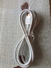 佰卡朗120W超級充電適用華為充電器66W手機快充頭mate60/40pro/p30/nova13/12/11/10/9/8/6A數(shù)據(jù)線原快充 1米超級充電線 曬單實拍圖