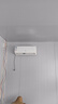 申花空調補貼 節能空調掛機 家用 壁掛式 臥室出租屋 省電變頻  以舊換新 安靜低音快速冷暖獨立除濕 大1匹 一級能效 【單冷】全銅管 上門(mén)安裝 送貨入戶(hù) 曬單實(shí)拍圖