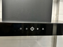 帥康T8051DG抽油煙機家用頂吸式745小尺寸大吸力抽煙機自清洗歐式廚房抽油機750mm小型 T8051DG單煙機 745mm小尺寸 曬單實(shí)拍圖