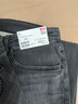 優(yōu)衣庫男裝/男女同款EZY DENIM牛仔褲/水洗產(chǎn)品彈力褲子加長(cháng)款479315 06 鉛灰色 L /175/88A 曬單實(shí)拍圖