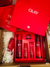 玉蘭油（OLAY）大紅瓶水乳液保濕抗皺緊致抗衰老化妝品護膚品套裝禮盒教師節禮物 曬單實(shí)拍圖