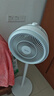 美的（Midea）【暴風(fēng)循環(huán)】空氣循環(huán)扇大風(fēng)量搖頭電風(fēng)扇家用臺式落地扇輕音臥室節(jié)能小風(fēng)扇柔風(fēng)輕羽扇 FGA24TQ 曬單實(shí)拍圖