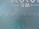 艾薇 藤席涼席夏季 家用涼席雙人 單席 理想 1.5米【可折疊】 曬單實(shí)拍圖