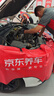 NGK銥鉑金火花塞ILNAR8B7G單支裝榮威360/RX5/ei6/昂科威君越名爵GS 曬單實(shí)拍圖
