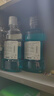 李施德林(Listerine)精油漱口水冰藍(lán)勁爽清新口氣深層清潔500mL*3減少細(xì)菌 曬單實拍圖