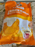 溫氏常溫麻椒土香雞700g 麻辣鮮香 鹵味熟食 椒麻燒雞 扒雞 開(kāi)袋即食 曬單實(shí)拍圖