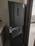 美的三開門電冰箱283風冷無霜一級能效大容量小型三門多門節(jié)能凈味租房家用冰箱MR-283WTPZE 【一級能效】271L三開門電冰箱 曬單實拍圖