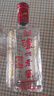 瀘州老窖 六年窖頭曲 濃香型白酒 52度500ml*6瓶 整箱裝(贈送3個(gè)禮品袋) 曬單實(shí)拍圖