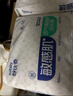 舒比奇透氣薄拉拉褲L碼72片(9-14kg)尿不濕超薄透氣干爽成長褲 曬單實拍圖