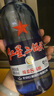 紅星二鍋頭 藍瓶綿柔8 純糧清香型名酒  自飲北京特產(chǎn)中秋禮品 43度 750mL 6瓶 整箱裝 曬單實(shí)拍圖