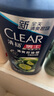 清揚（CLEAR）男士蓬松去屑洗發(fā)水1.2kg青檸清爽控油型1200g 曬單實拍圖