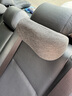 CICIDO夕多汽車(chē)頭枕車(chē)用護頸枕開(kāi)車(chē)座椅靠枕頭車(chē)載主駕駛腰靠特斯拉小米通用 曬單實(shí)拍圖