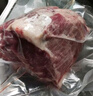 得利斯 黑豬梅花肉2斤 黑豬肉生鮮 豬頸肉 梅頭肉 梅花肉片 曬單實(shí)拍圖