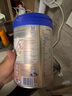 愛他美（Aptamil）德國白金版HMO 較大嬰兒配方奶粉2段(6個月以上) 800g 德愛白金 曬單實拍圖