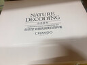 自然堂（CHANDO）護(hù)膚品套裝美白淡斑套裝去黃提亮嬌顏嫩白保濕柔膚水七夕禮物 【美白四件套盒】潔+水+乳+精華 曬單實拍圖