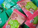 溜溜梅青梅分享桶460g西梅雪梅脆青梅蜜餞果干健康休閑零食團(tuán)購禮包 曬單實(shí)拍圖