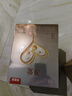 貝因美菁愛(ài)嬰幼兒配方奶粉盒裝  HMO+乳鐵蛋白 3段 400g 1盒 曬單實(shí)拍圖