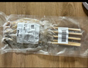 游牧御品 秋刀魚 5串 350g 烤魚燒烤秋刀魚串 海鮮燒烤食材 生鮮魚深海魚  曬單實(shí)拍圖