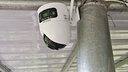 ?？低暎℉IKVISION）4G攝像頭終身免流量1000萬雙鏡頭家用監(jiān)控360度無死角帶夜視 內(nèi)置無限流量 室外戶外防塵防水Q4P 曬單實(shí)拍圖
