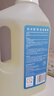 科沃斯（ECOVACS）掃地機器人清潔消毒液1L裝清潔液原廠(chǎng)正品（適用于X11/X9/T80/T50等科沃斯全系列地寶）【配件】 曬單實(shí)拍圖