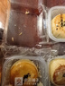 良品鋪子 蛋黃酥禮盒320g裝糕點(diǎn)小吃雪媚娘蛋糕早餐面包零食中秋月餅禮盒 曬單實(shí)拍圖