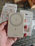 綠聯(lián)【3C認證可上飛機】磁吸充電寶無線充10000mAh30W快充便攜移動電源兼容Magsafe適用蘋果/華為/小米 曬單實拍圖
