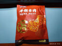 鹽津鋪子手撕素肉混合味450g約50包 素牛排辣鹵網(wǎng)紅零食休閑食品豆干辣條 曬單實拍圖