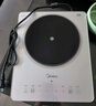 美的（Midea）鉑鉆家用電磁爐 電陶爐 新型電磁灶火鍋爐大功率炒菜燒水一體面板超薄 國家補貼MC-E22B20 曬單實拍圖