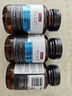 Swisse斯維詩(shī)PLUS NAD+細胞能量瓶 專(zhuān)利NR補充能量強健肌肉關(guān)節30粒/瓶 曬單實(shí)拍圖