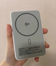 移速（MOVE SPEED）【3C認(rèn)證】磁吸充電寶QI2.0認(rèn)證 真無線15W+有線30W超快充10000毫安移動(dòng)電源Magsafe適用于蘋果16 曬單實(shí)拍圖