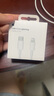 蘋果充電線原裝正品20W快充套裝原裝數(shù)據(jù)線iphone16/15/14/13/12 原裝PD1米線【8-14系列】 曬單實(shí)拍圖