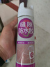 透明免砸磚滲透劑水性涂料瓷磚縫隙堵王填縫膠衛生間防水補漏材料 【滲透型】縫隙防水膠650ml 1瓶-（約施工2.5平方縫隙） 曬單實(shí)拍圖