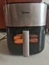 美的（Midea）小炎烤空氣炸鍋 可視免翻面 家用多功能電炒鍋烤箱空氣炸鍋一體 6L實用大容量KZC6054【國家補貼】 曬單實拍圖