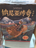 納尼亞傳奇大全集：全7冊（7-14歲兒童文學(xué)奇幻經(jīng)典！6位國際插畫(huà)師共創(chuàng  )600多幅全彩插圖！讀經(jīng)典名著(zhù)，認準作家榜?。? 曬單實(shí)拍圖