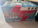 脈動 電解質(zhì)水 運(yùn)動飲料600ML*15瓶含椰子水西柚口味【街球霸王同款】 曬單實(shí)拍圖