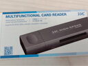 JJC 高速讀卡器 適用于蘋果手機iPhone16/15/14/13Pro華為SD/TF卡USB相機iPad內(nèi)存卡轉(zhuǎn)換外接存儲讀取 商務灰 Lightning+USB+Type-C口 曬單實拍圖
