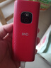 HMD102 4G全網(wǎng)通 傳承諾基亞經(jīng)典 雙卡雙待 直板大按鍵大字體學(xué)生老人功能機(jī)備用AI手機(jī) 紅色 曬單實(shí)拍圖